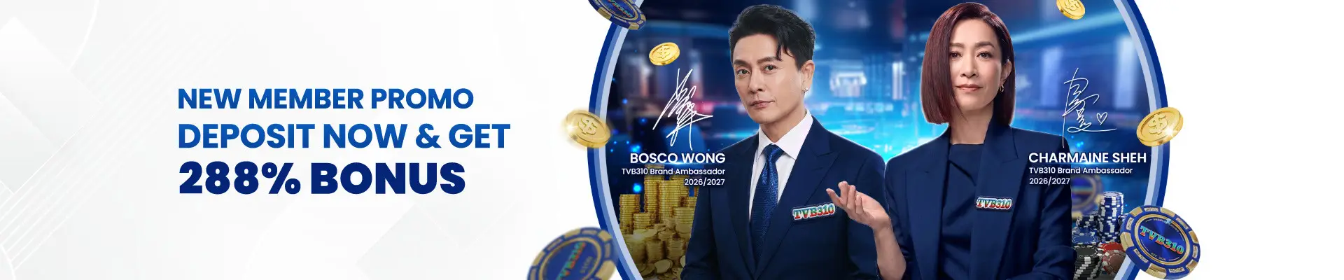 tvb-310-official-promotion-banner-1